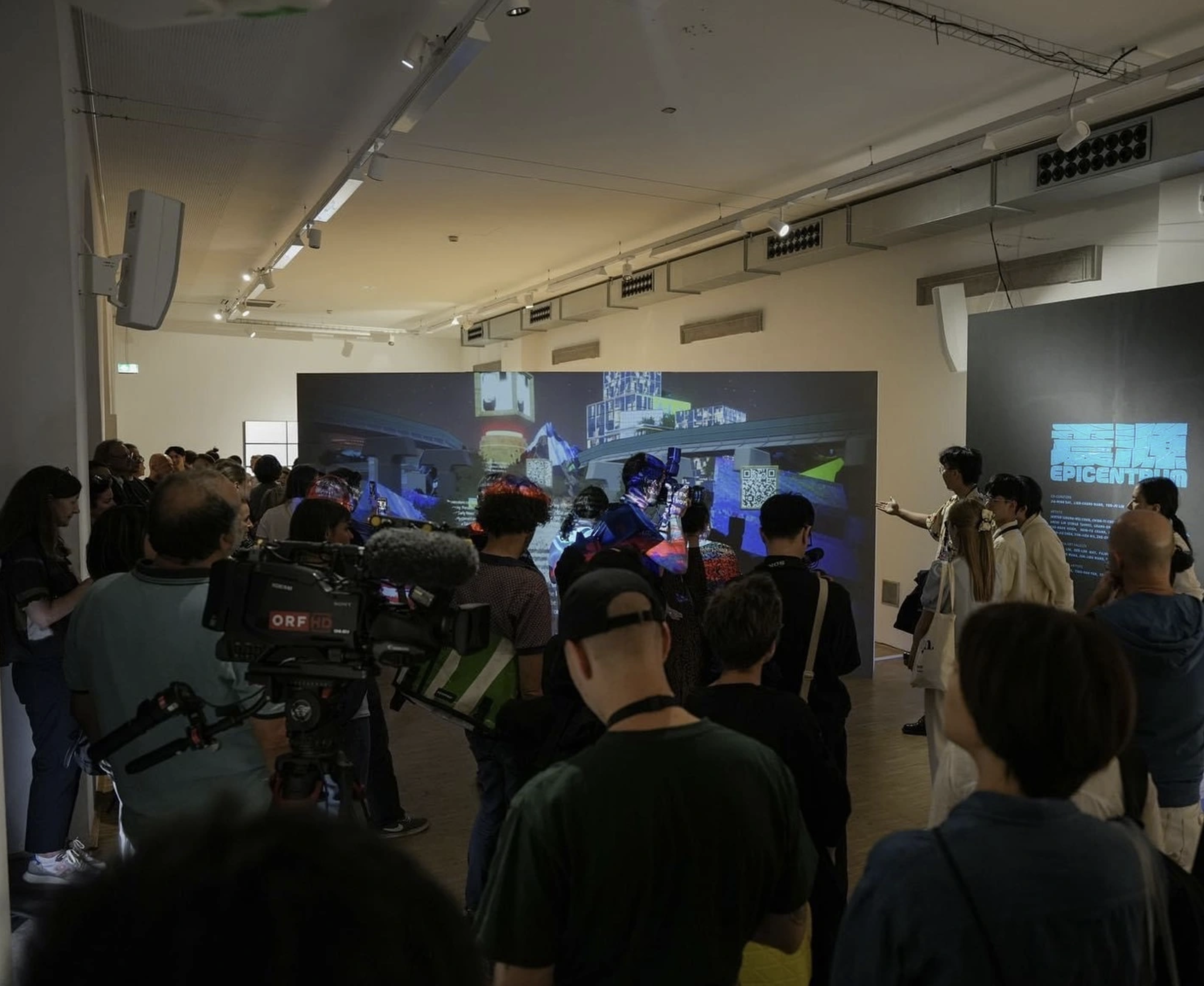 DATA-VERSE TAIPEI 02